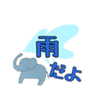 ZOO文字（個別スタンプ：13）