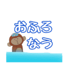 ZOO文字（個別スタンプ：22）