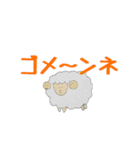 ZOO文字（個別スタンプ：23）