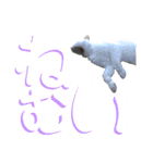 Living Things 〜いきものスタンプ〜（個別スタンプ：8）