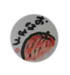 シニア向け デカ文字絵手紙スタンプ（個別スタンプ：2）