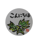 シニア向け デカ文字絵手紙スタンプ（個別スタンプ：3）