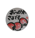 シニア向け デカ文字絵手紙スタンプ（個別スタンプ：10）