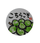 シニア向け デカ文字絵手紙スタンプ（個別スタンプ：14）