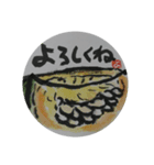 シニア向け デカ文字絵手紙スタンプ（個別スタンプ：16）