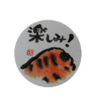 シニア向け デカ文字絵手紙スタンプ（個別スタンプ：30）
