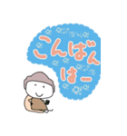 おにぎりさんちデカ文字スタンプ2（個別スタンプ：3）