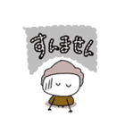 おにぎりさんちデカ文字スタンプ2（個別スタンプ：8）