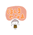 おにぎりさんちデカ文字スタンプ2（個別スタンプ：12）