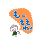 おにぎりさんちデカ文字スタンプ2（個別スタンプ：40）