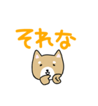 やさヒツジのゆるスタンプ【デカ文字】（個別スタンプ：4）