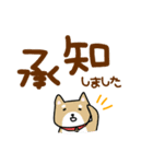 やさヒツジのゆるスタンプ【デカ文字】（個別スタンプ：7）