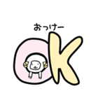 やさヒツジのゆるスタンプ【デカ文字】（個別スタンプ：9）