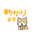 やさヒツジのゆるスタンプ【デカ文字】（個別スタンプ：13）