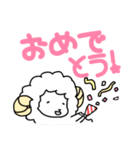 やさヒツジのゆるスタンプ【デカ文字】（個別スタンプ：26）