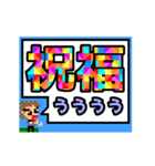 動く■些細な内容を二文字で叫ぶ男（個別スタンプ：4）