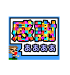 動く■些細な内容を二文字で叫ぶ男（個別スタンプ：5）