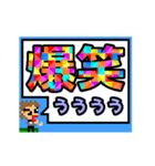 動く■些細な内容を二文字で叫ぶ男（個別スタンプ：7）