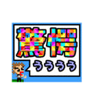 動く■些細な内容を二文字で叫ぶ男（個別スタンプ：11）