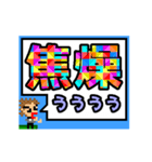 動く■些細な内容を二文字で叫ぶ男（個別スタンプ：15）