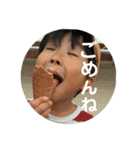 そまたんSTAMP♡⃜（個別スタンプ：2）