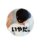 そまたんSTAMP♡⃜（個別スタンプ：10）