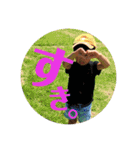 そまたんSTAMP♡⃜（個別スタンプ：12）