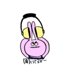 ぴょん と ニョロベー（個別スタンプ：4）