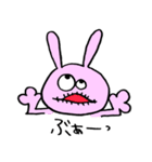 ぴょん と ニョロベー（個別スタンプ：11）