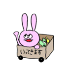 ぴょん と ニョロベー（個別スタンプ：27）