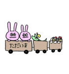ぴょん と ニョロベー（個別スタンプ：28）