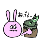 ぴょん と ニョロベー（個別スタンプ：32）