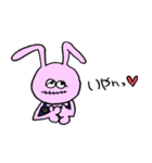 ぴょん と ニョロベー（個別スタンプ：33）