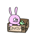 ぴょん と ニョロベー（個別スタンプ：40）