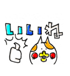 デカもじ ニャンコ（個別スタンプ：4）