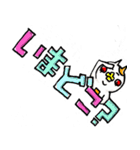 デカもじ ニャンコ（個別スタンプ：11）