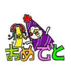 デカもじ ニャンコ（個別スタンプ：13）