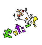 デカもじ ニャンコ（個別スタンプ：19）