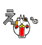 デカもじ ニャンコ（個別スタンプ：20）