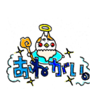 デカもじ ニャンコ（個別スタンプ：21）