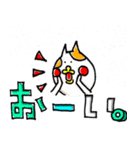 デカもじ ニャンコ（個別スタンプ：25）