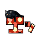黒猫（タンゴちゃん）のでか文字スタンプ（個別スタンプ：5）