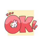 うさぽよのデカ文字スタンプ（個別スタンプ：6）