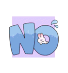 うさぽよのデカ文字スタンプ（個別スタンプ：7）