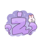 うさぽよのデカ文字スタンプ（個別スタンプ：8）