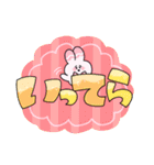 うさぽよのデカ文字スタンプ（個別スタンプ：11）