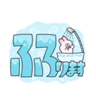 うさぽよのデカ文字スタンプ（個別スタンプ：22）