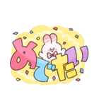 うさぽよのデカ文字スタンプ（個別スタンプ：23）