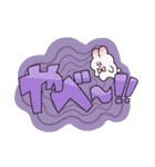 うさぽよのデカ文字スタンプ（個別スタンプ：25）
