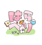 うさぽよのデカ文字スタンプ（個別スタンプ：27）